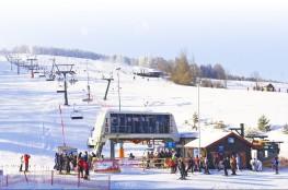 Krynica-Zdrój Atrakcja Stacja narciarska Słotwiny
